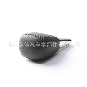 Pommeau de levier de vitesse pour Toyota Camry, transmission automatique, cuir PU, conception ergonomique - Product Image 1