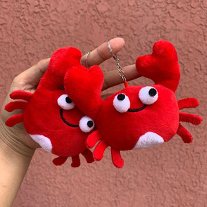 Porte-clés en peluche Écrevisses et crabes 16cm 12cm, Jouet anti-stress, Cadeau pour événement sur le thème des fruits de mer - Product Image 3