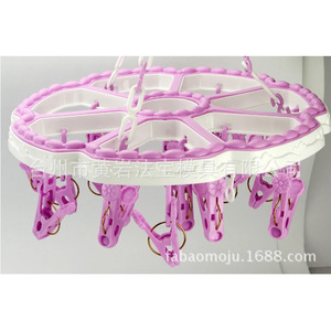 Organisateur de vêtements rond pliable avec 21 pinces, design multifonctionnel en plastique coupe-vent de type crochet - Product Image 3