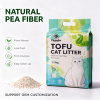 Litière pour chat en tofu mélangé économique et naturelle, agglomérante pour chats