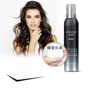 Gel coiffant moussant pour cheveux bouclés pour hommes, produit de coiffage manuel, marque privée personnalisée OEM, coiffage tendance, coiffage fort - Product Image 5