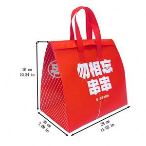 Aluminum Foil Cartoon Pattern <b>Insulated</b> Thermal <b>Cooler</b> <b>Bag</b> for Food & Drinks Delivery Disposable Foldable Portable - Product Image 6