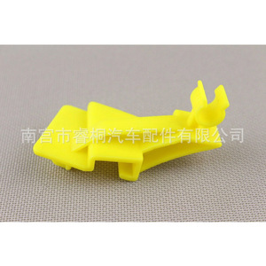 Clip de Montaje para Capó Shuangxuan 8A6116828AC, Clip de Soporte de Plástico para Ford Fiesta Transit B-Max - Product Image 3