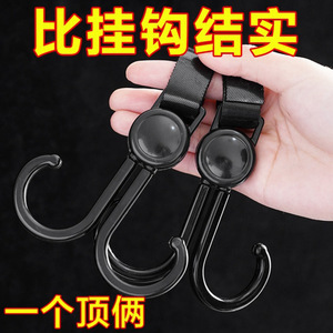 Double <b>Hook</b> Helmet Holder Black <b>Plastic</b> Universal Motorcycle Front <b>Hook</b> For Electric Bikes And Motorcycles - Product Image 5