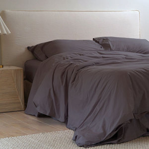 <strong>Japanese</strong> Style 100% Washed Cotton 4-Piece Bedding Set, Solid Color &amp; Minimalist, Ins Style, Skin-Friendly - Product Image 1