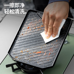 Beishanlang Non-Stick Frying Pan Iron Plate Flat Bottom Outdoor Camping Portable Gas Stove Use - Product Image 5