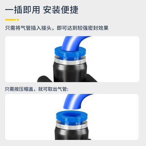 Chen Chi Pneumatic T Type Tee Reducer <b>Connector</b> 8-6mm PBT Plastic <b>Quick</b> Fitting For Air Hose - Product Image 3