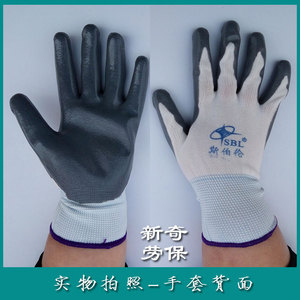 ถุงมือไนลอนสีน้ำเงินเคลือบไนไตรล์ Sberlon แบบเย็บ 13 เข็ม ผิวสัมผัสเต็มรูปแบบ ทนต่อการเสียดสี กันลื่น ถุงมือสำหรับงานทั่วไป - Product Image 2