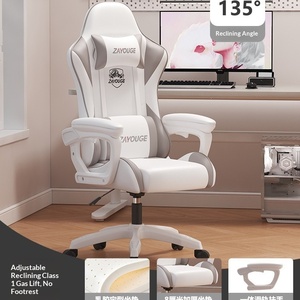 Silla de Juego Ergonómica de Cuero Sintético Suave con Reposapiés Ajustable, Silla Ejecutiva Reclinable para Oficina en Casa, Sala de Juegos Electrónicos - Product Image 2