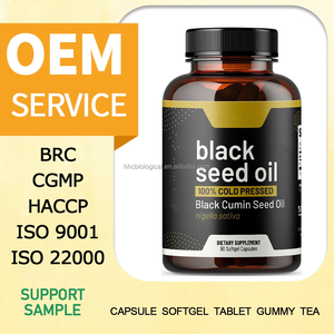 น้ำมันเมล็ดดำออร์แกนิกกดเย็น1000มก. ของสตรีมีครรภ์ได้รับการรับรองมาตรฐาน ISO GMP น้ำมันเมล็ดดำสารต้านอนุมูลอิสระระบบย่อยอาหาร - Product Image 2