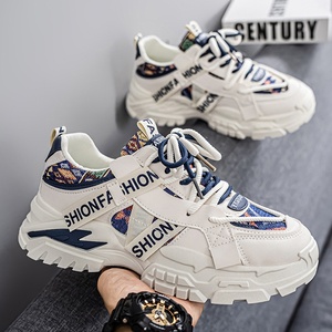 Zapatillas de malla transpirables de moda para hombre, populares en línea, novedad de verano 2026, marca juvenil, versátiles, con aumento de altura - Product Image 5