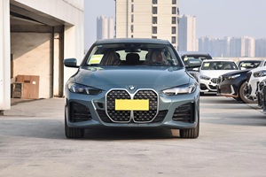 <span class=keywords><strong>BMW</strong></span> <span class=keywords><strong>Serie</strong></span> <span class=keywords><strong>4</strong></span> 425i Usata 2021 Pacchetto M Sport 2.0T 8AT RWD <span class=keywords><strong>Coupé</strong></span> Euro VI <span class=keywords><strong>Coupé</strong></span> Sportiva di Lusso Tedesca - Product Image 3