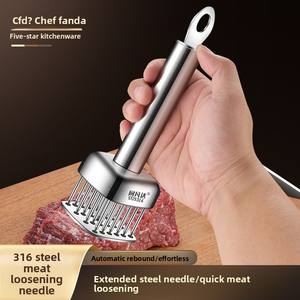 Aiguille de tendre-viande pour steak, outil à piquer la viande, brochettes de cuisson, tendre-viande pour bœuf, gadget à découper les tendons, rebond automatique - Product Image 5