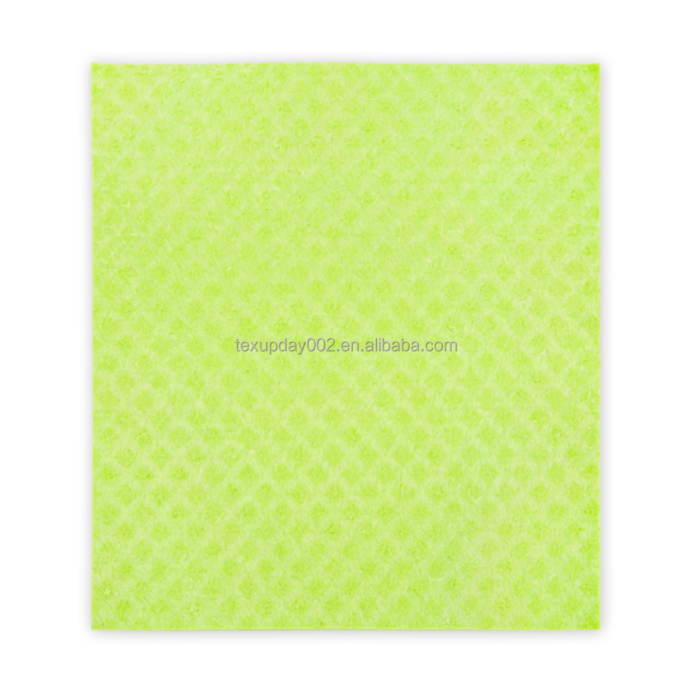 สีเขียวอ่อน