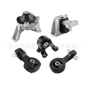 Soportes de Motor para Honda CRV 50880 SNG 981 50890 SWA A81 50820 SWA A01 50850 SW Delanteros y Traseros de Goma y Metal para Reemplazo y Reparación - Product Image 1