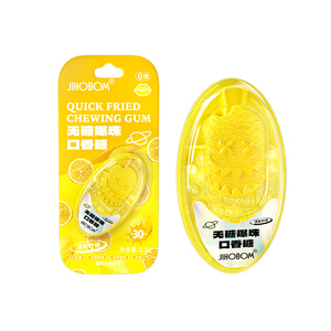 Cápsulas refrescantes para un <span class=keywords><strong>aliento</strong></span> más fresco de adentro hacia afuera funciona con <span class=keywords><strong>ajo</strong></span> y olores de otros alimentos - Product Image 1