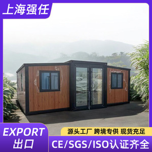 บ้านคอนเทนเนอร์สำเร็จรูป โมดูลาร์ทรงสี่เหลี่ยมผืนผ้า ความหนามาตรฐาน ดีไซน์มินิมอล สำหรับใช้งานกลางแจ้ง - Product Image 3