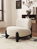 Canapé simple rétro français, design moderne minimaliste, salon, petit appartement, fauteuil en bois massif, style Wabi-Sabi