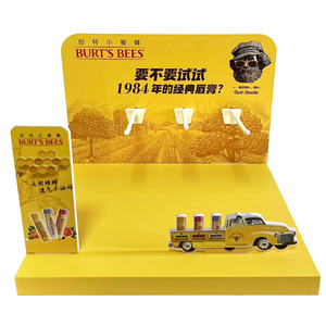 แท่นวางอะคริ<span class=keywords><strong>ลิ</strong></span>คแบบกำหนดเองสำหรับวางบนโต๊ะ ทำจากพลาสติก PVC  สามารถ<span class=keywords><strong>ป</strong></span>รับแต่งโลโก้ได้ พร้อมพิมพ์ดิจิทัล สำหรับ<span class=keywords><strong>ลิ</strong></span><span class=keywords><strong>ป</strong></span>บาล์มและลิ<span class=keywords><strong>ป</strong></span>สติกของ Watsons - Product Image 4