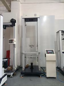 Dokunmatik Ekran Kontrollü Bisiklet Kadrosu Ağırlık Darbe Test Cihazı Kadro/Çatal Montaj Darbe Test Cihazı - Product Image 3