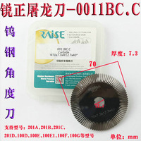 Fraise à angle en acier tungstène pour machine à clés horizontale, outils spéciaux pour machine à clés 0011BC.C