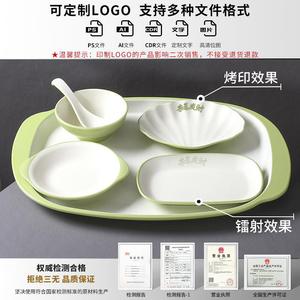 Platos de melamina Xiangyuan, vajilla para restaurantes comerciales, juegos de comida para comedores escolares, bandejas para acompañamientos de comida rápida de autoservicio. - Product Image 4