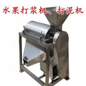 Machine pour préparer la pâte <span class=keywords><strong>de</strong></span> tomate, extracteur <span class=keywords><strong>de</strong></span> fruits à la Passion, Machine <span class=keywords><strong>de</strong></span> traitement, prix usine - Product Image 3