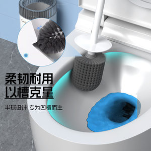Toilet Brush Set With Holder Plastic Round Minimalist Wall Mounted Bathroom Cleaning Tool - Product Image 3