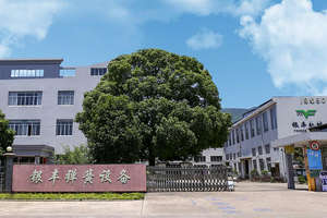 Forniture dentarie del filo dell'arco ortodontico dell'acciaio inossidabile, ovoidformi superiori del filo ad arco di U che formano la macchina - Product Image 6