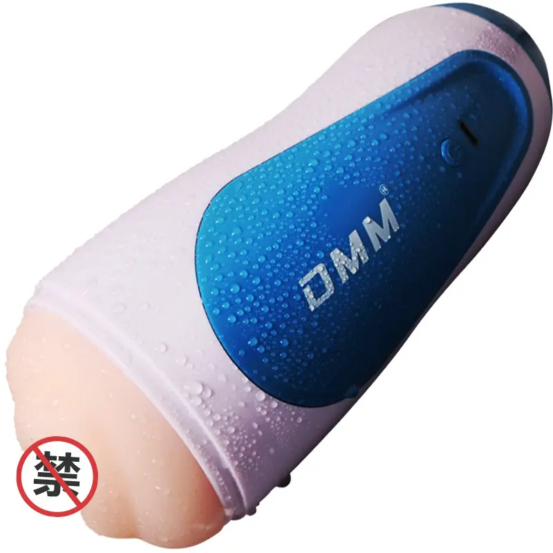 Airplane bottle Touch2 Upgraded version men's masturbator famous machine adult sex product Factory Direct Sales Wholesale