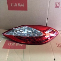 Feu arrière pour Porsche Panamera, modèle ancien 970, années 2011-2013, version haute, feu stop LED 97063141204 97063143203