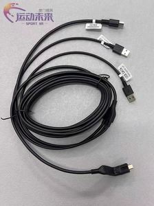 Cable 3 en 1 DPVR para Gafas VR, Accesorios para Auriculares de Realidad Virtual, 5m, para Uso Educativo, Doméstico, en Salas de Juego Públicas e Interiores - Product Image 2