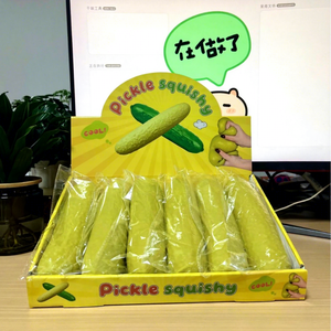 Nuevo Juguete de Peluche Gigante de Pepino de 25 cm, Juguete Antiestrés de TPR, Regalo de Halloween, Juguete Sensorial Gigante - Product Image 1