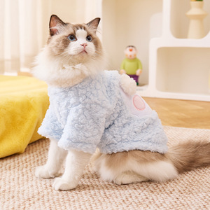 Cute and adorable fleece-lined thickened coats for small and medium-sized dogs, <b>cats</b>, and dogs, perfect for winter. Wholesale - Product Image 2