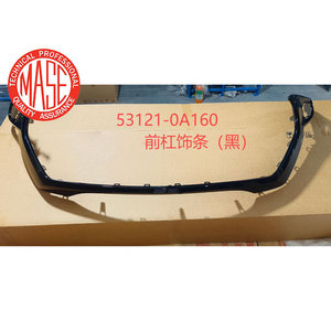 MASE - Moldura de Parachoques Delantero de Alta Calidad para Frontlander <span class=keywords><strong>2022</strong></span>, <span class=keywords><strong>Precio</strong></span> de Fábrica, Kit de Carrocería 53121-0A160 - Product Image 3