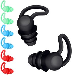 Silicone De Natation <span class=keywords><strong>acheter</strong></span> des Bouchons D'<span class=keywords><strong>oreille</strong></span> pour Dormir protection auditive réduction du bruit étanche silicon Bouchons d'<span class=keywords><strong>oreille</strong></span> - Product Image 2