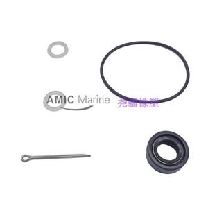 Sello de Caja de Cambios Inferior para Motores Fuera de Borda Honda 91252-ZV1-003 para Motores Marinos Yamaha de 2 y 4 Tiempos, Nuevos y Usados, de Gasolina - Product Image 5