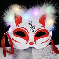 Masque de renard lumineux, masque de chat demi-visage de style japonais ancien, masque de décoration pour fête d'Halloween