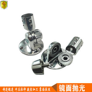 Accesorios de Acero Inoxidable Marino en Nueva Condición, Incluye Soportes para Antenas para Yates, Barcos de Pesca y Lanchas Rápidas - Product Image 4