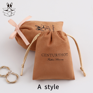 Pochette à bijoux en daim marron, sacs d'emballage à bijoux avec cordon de serrage, sac à bijoux de luxe avec logo personnalisé imprimé - Product Image 5