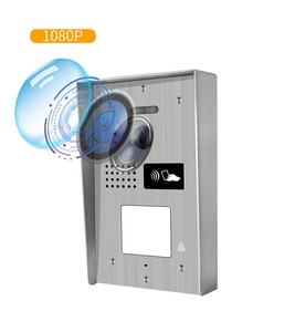 نظام اتصال داخلي بهاتف باب ملون ، هاتف فيديو ، باب هاتف فيديو ، جرس باب ، جرس باب ، هاتف داخلي - Product Image 3