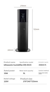 เครื่องทำความชื้นอัลตราโซนิกไอปู 9 ลิตรพร้อมจอแสดงผล LED แบบตั้งพื้น ควบคุมความชื้นคงที่ ฆ่าเชื้อ ลดเสียงรบกวน 36-45 เดซิเบล ความชื้นคงที่ - Product Image 4