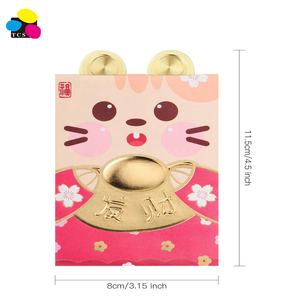 <span class=keywords><strong>Trois</strong></span> couleurs pierre nouvel an chinois 2020 <span class=keywords><strong>souris</strong></span> porte-bonheur enveloppe d'argent pour la fête du printemps anniversaire bébé cadeau mariage - Product Image 6