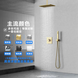 Juego de Ducha Cuadrado Empotrado en la Pared, Dorado Cepillado, con Control de Temperatura, Masaje, Estilo Minimalista - Product Image 1