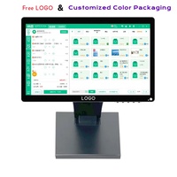 Moniteur tactile 15,6 pouces avec interface USB, support et coque en plastique, fixation murale pour TPV - Nouveau produit
