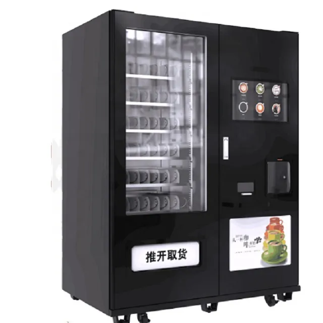 Automatic Coffee and Snack Vending Machine With Cup Dispenser and LCD Display LE209A