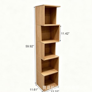 Multifunctional <b>wooden</b> bookshelf, floor-standing magazine organizer, living room plant stand, <b>solid</b> wood decorative shelf - Product Image 4