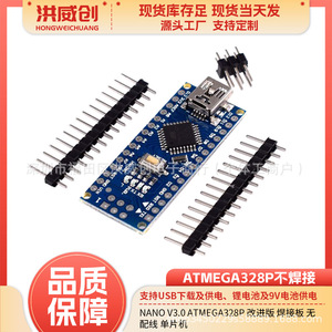 Nano Arduino Nano V3.0 Atmega328p Ch340g Placa de Desarrollo para Proyectos Educativos y Maker - Product Image 5