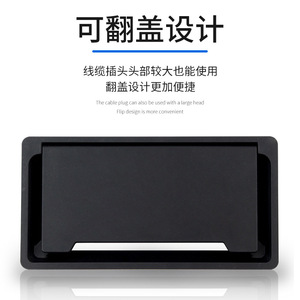 Boîte de gestion des câbles de bureau, type encastrable rectangulaire en plastique, pour usage commercial et de bureau, noir, blanc, argent, bleu - Product Image 4