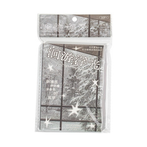 30 unids/pack pegatina libro espejo marea serie antiguo sueño temprano elementos de viento Nuclear manual Valle pegatinas decorativas - Product Image 5